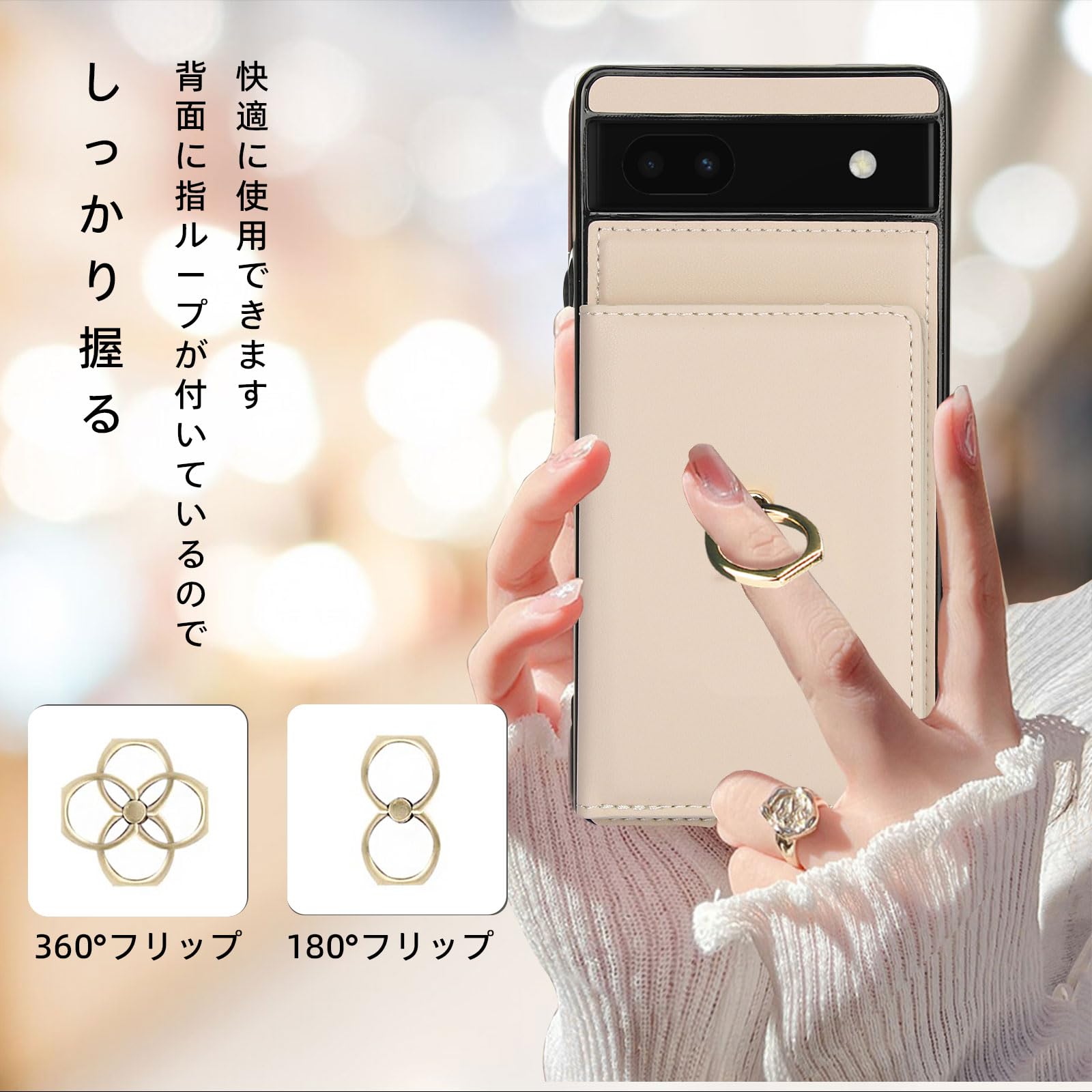 Amazon.co.jp: Google Pixel 6A ケース 手帳型 グーグルピクセル 6A